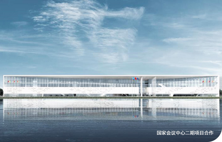 建筑装饰