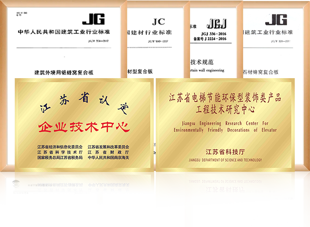 研发中心 研发中心